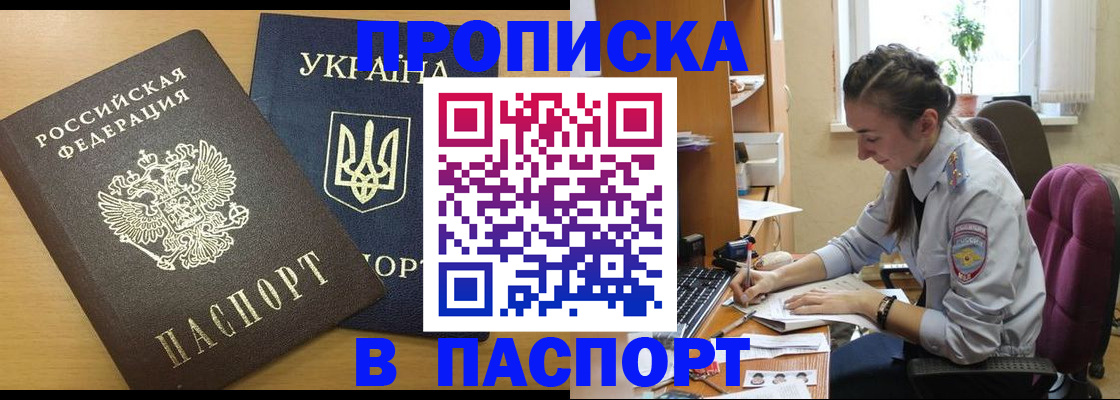 форма 3 в Верхней Салде