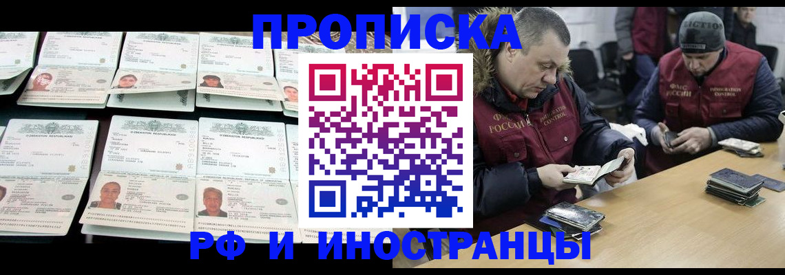 регистрация для дет. сада в Верхней Салде